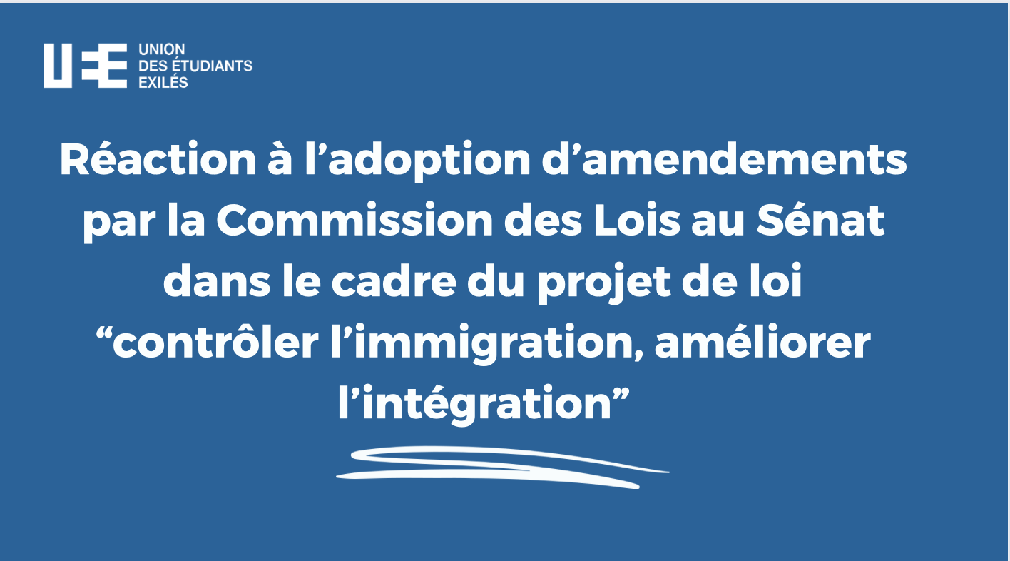 Lire la suite à propos de l’article Réaction à l’adoption d’amendements par la Commission des Lois au Sénat dans le cadre du projet de loi “contrôler l’immigration, améliorer l’intégration” 